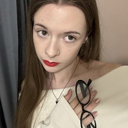 , 18, 