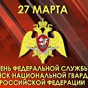  Kostik***** ,  -  27  2024    