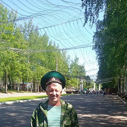 �������, ������, 61 ���