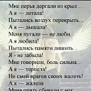 ���� �������, ����������� - ��������� 18 ������ 2023 � ������ �������