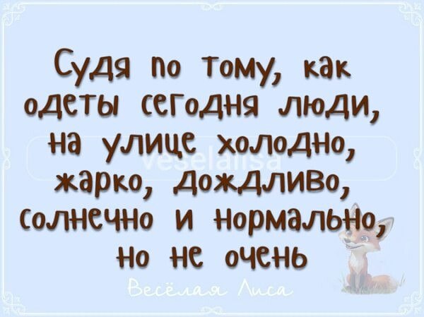 �������� ������ - 9 ���� 2026 � 05:43