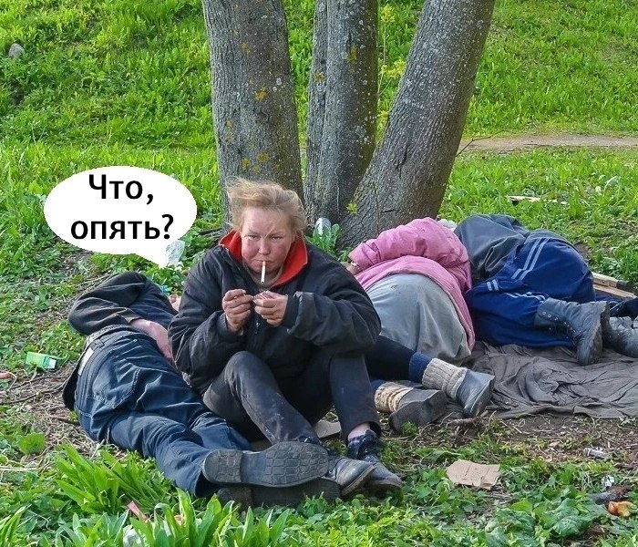    - 2