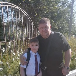 ��������, 49 ���, ������