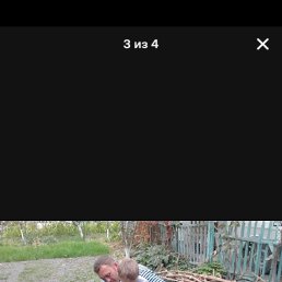 , 43, 