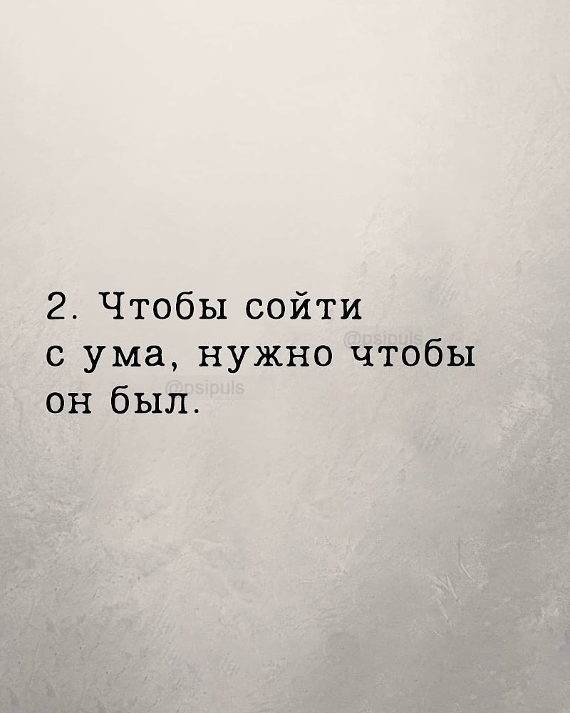       - 11  2025  17:20 - 2