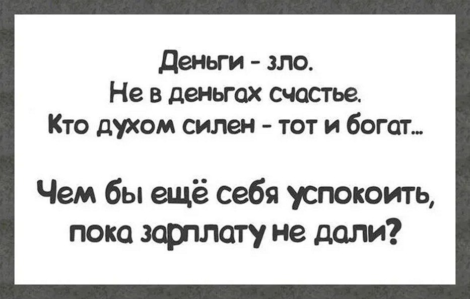 ☆ ☆ - 2  2025  04:41