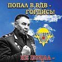 ���� ������, ���������, 54 ���� - ��������� 2 �������� 2024 � ������ ���� ����������