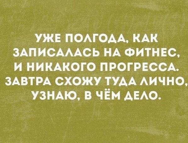  - 2  2025  14:01