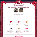 5 ����� �� ���-��������� �������_�������� ���_31 ��� 2025 � �� ������� ���� ����������