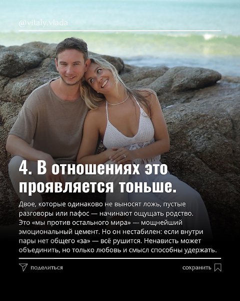    - 5