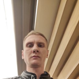 , 33, -