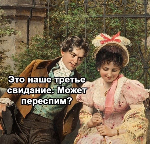     ?