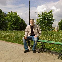 �����, 52 ����, �������