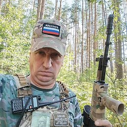 ���������, ������, 52 ����