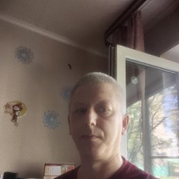 , 45 , 