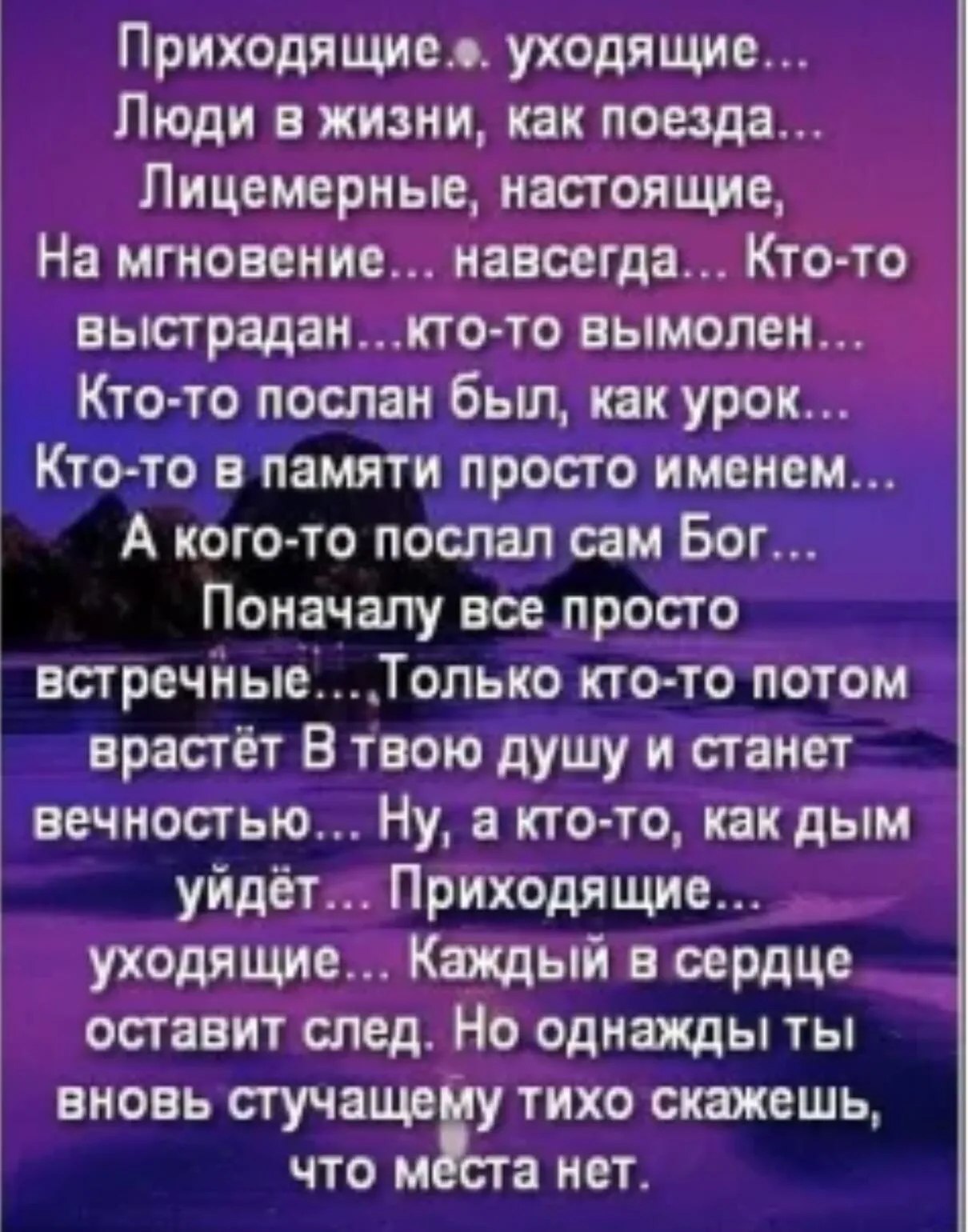 ����� - 24 ���� 2026 � 17:40