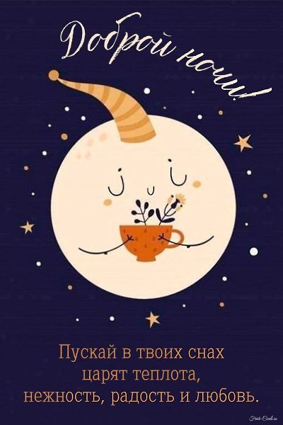   ,    . - 27  2024  22:00