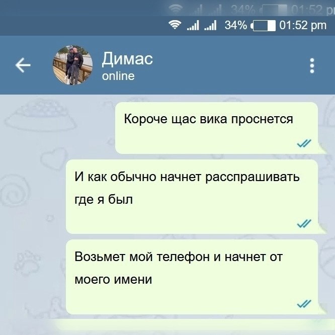 �����������..