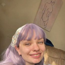 Sophia Miller, 45, 