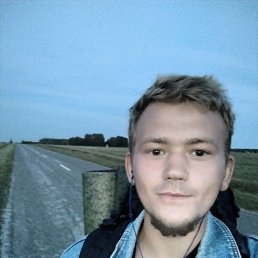 ���� �����, ������, 26 ��� - ��������� 20 ��� 2025