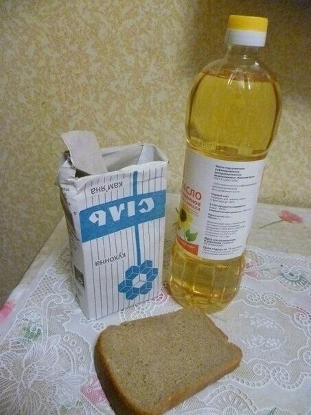  o?) <  -   >
