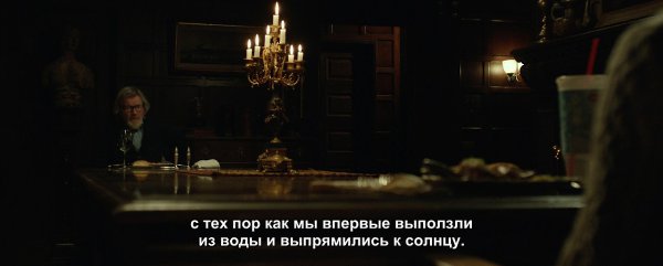  / Tusk, 2014.dir. Kevin Smith - 5