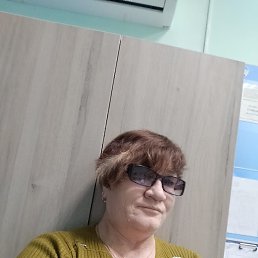 , 53, -