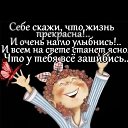 ���� Larka, ����������� - ��������� 28 ���� 2026