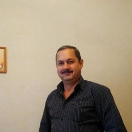 ��������, �����������, 54 ����