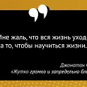 ���� ��������, ��������, 62 ���� - ��������� 2 ���� 2025 � ������ ������ ��������