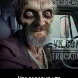 ���� ������, ����������, 54 ���� - ��������� 20 ������ 2024