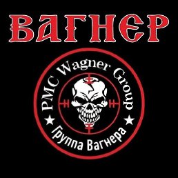 ��������, ������, 38 ���