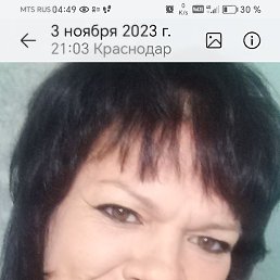 �������, ���������, 49 ���