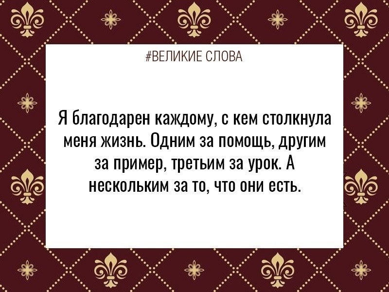 ������� ����� | ������, ����� � �������� - 11 ������ 2025 � 15:40