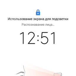 ����, ������, 49 ���