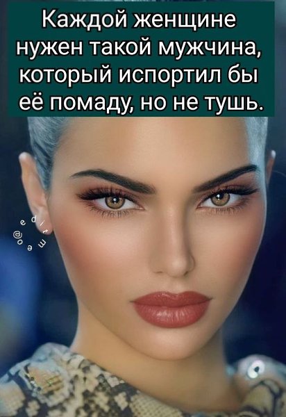 ₪╬═►  ||  ||  ◄═╬₪ - 22  2023  11:22