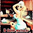 ���� �����, ����� - ��������� 4 �������� 2025 � ������ ������ ��������