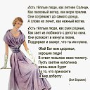 ���� �������, ������ - ��������� 12 ������� 2025 � ������ ������ ��������