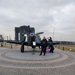 �������, ��������, 44 ����