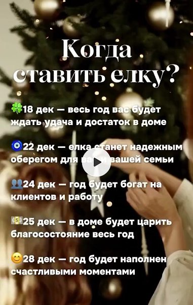     ?  ! ))