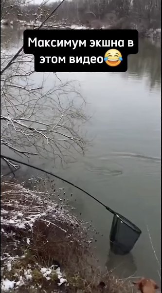 ��� ��� ������� - 2