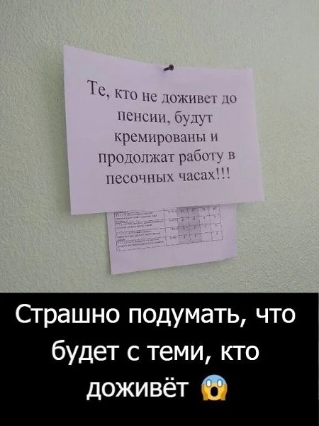 ☆������ �����☆ - 14 ��� 2024 � 16:11