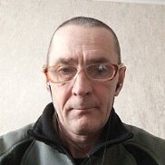 �����, 54 ����, �����������