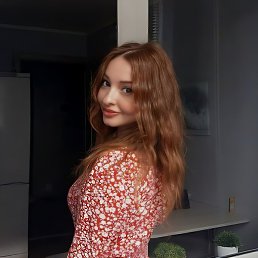 , , 23 