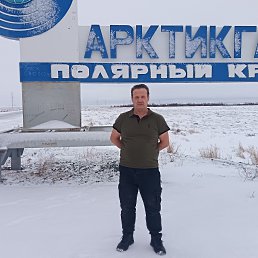 ������, 58 ���, ����� �������