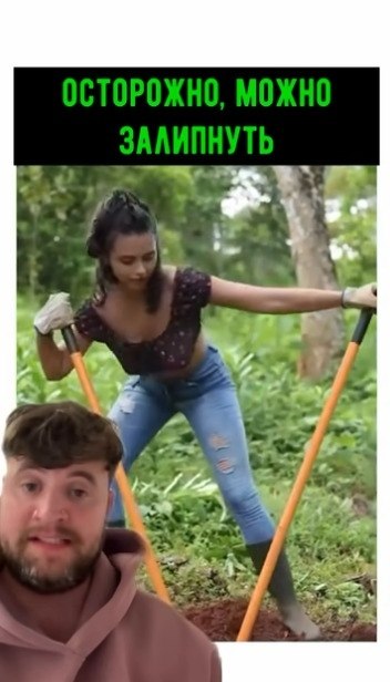 ,  !       ,   ... - 2