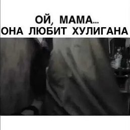 , , 18  -  3  2025