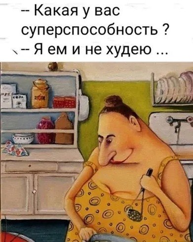 ☆ ☆ - 9  2025  20:05