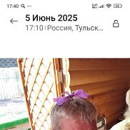 �������, 50 ���, �����-���������