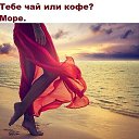 ���� ����, �������� - ��������� 17 ������� 2023 � ������ ���� ����������